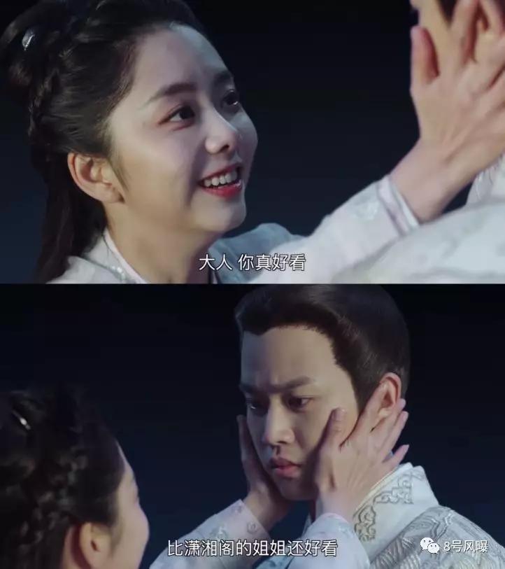 穷的只剩下演技,穷得只剩演技86版西游记