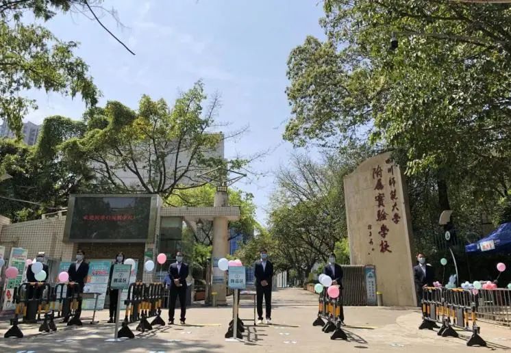 川师系学校,川师系私立学校怎么样