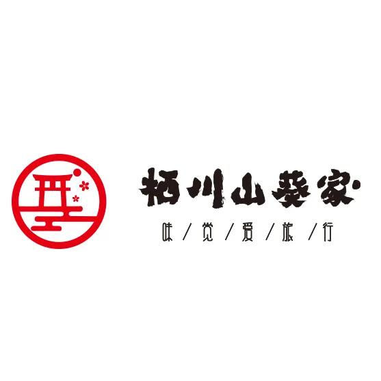 爱她就带她去看日出,爱她就一定要跟她去看日出