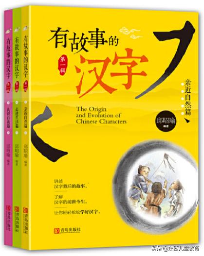 如何用识字卡检查孩子的识字量,别再用识字卡教认字了