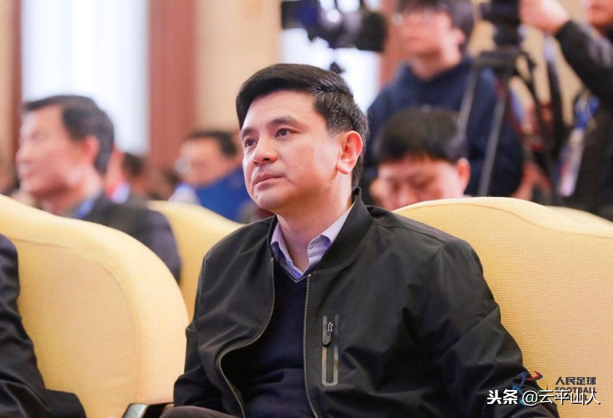 骞寸粓鍘嬭酱澶ф垙,浜烘皯瓒崇悆骞寸粓鍘嬭酱澶ф垙