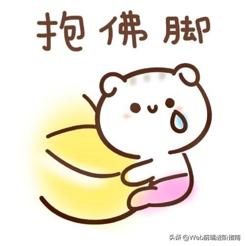 web防火墙是waf吗,web防火墙WAF配置