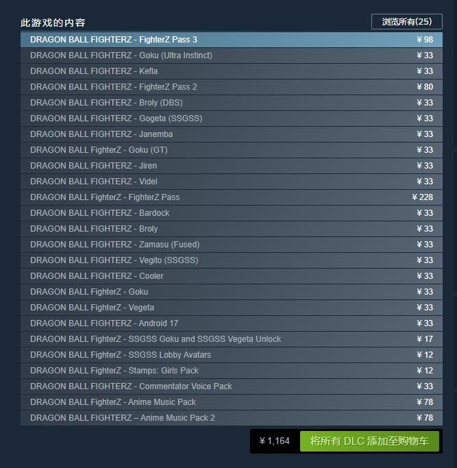 steam差评如潮垃圾游戏,steam最坑游戏却好评不断