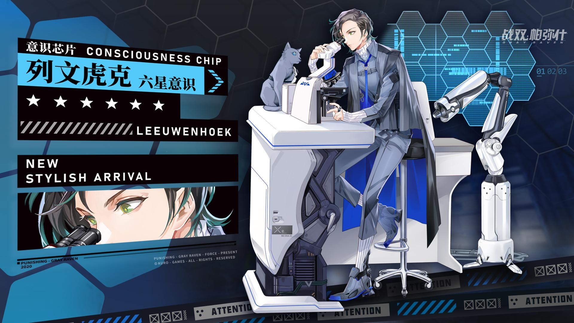 研究显示：精子像钻头一样钻入体内！它“欺骗”了科学家300多年