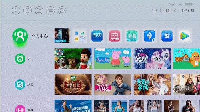 投影仪的选购建议,投影仪怎么选购才最佳