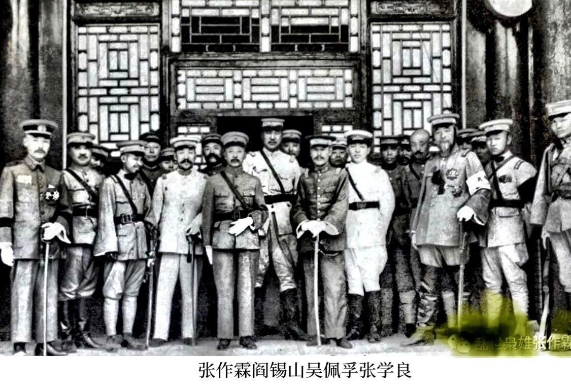 民国伪钞案最新说法,第一伪钞大案纪实