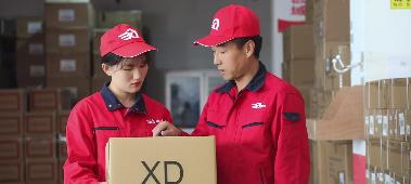 亚马逊fbm空运收费多少钱一公斤,到美国空运fba费用一般多少