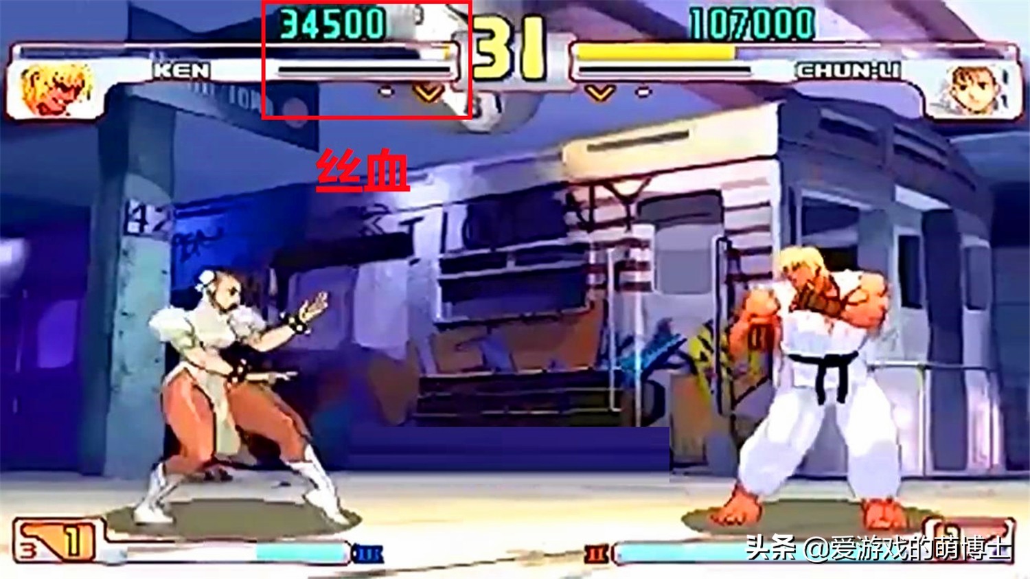 《街头霸王》的游戏改编真人电影,街头霸王街机经典格斗游戏