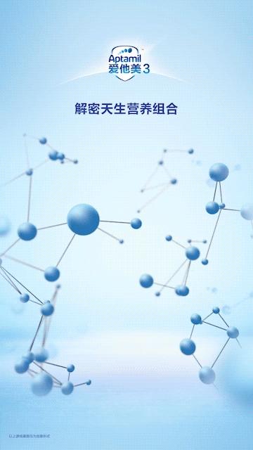 买奶粉避坑指南,买奶粉注意什么避免踩坑