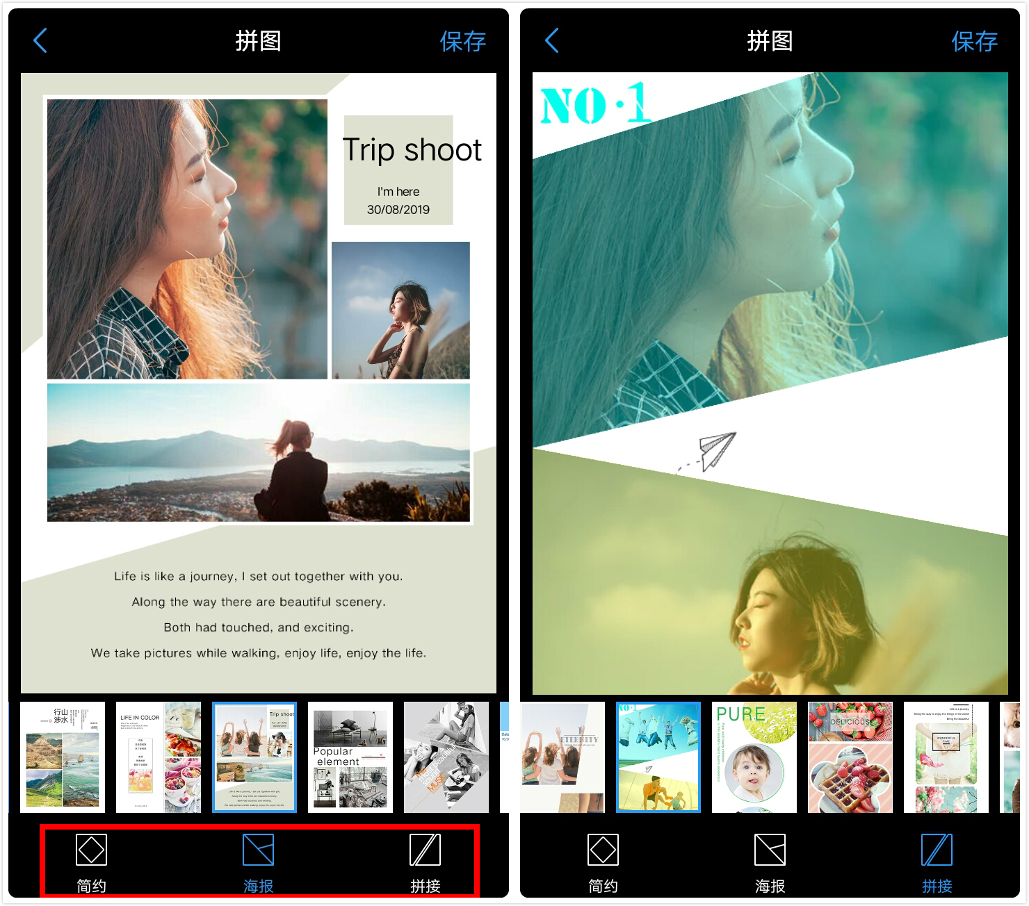 用vivo手机怎么越看越好看,用vivo手机拍的照片