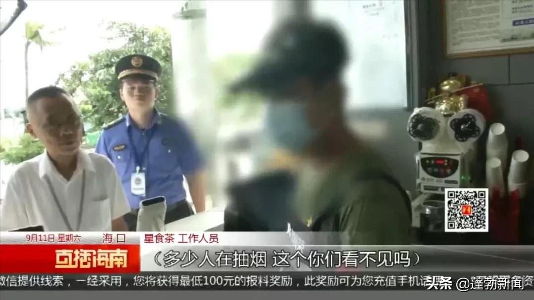 “一根一块钱”，初中生在水吧聚集吸烟，涉事水吧商店遭处罚