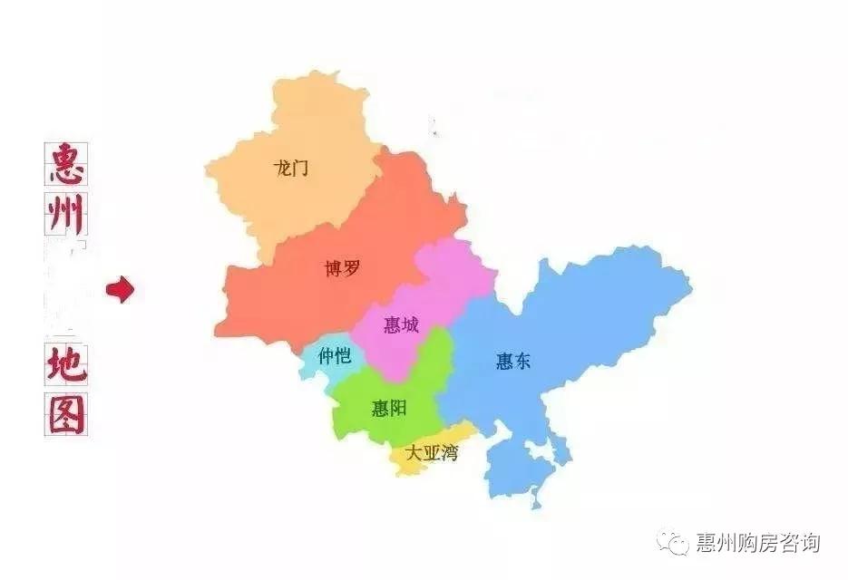 深度分析惠州房产,惠州买房投资主要在哪些地方