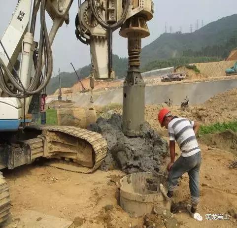 旋挖桩基础施工工艺,桩基础施工工艺流程