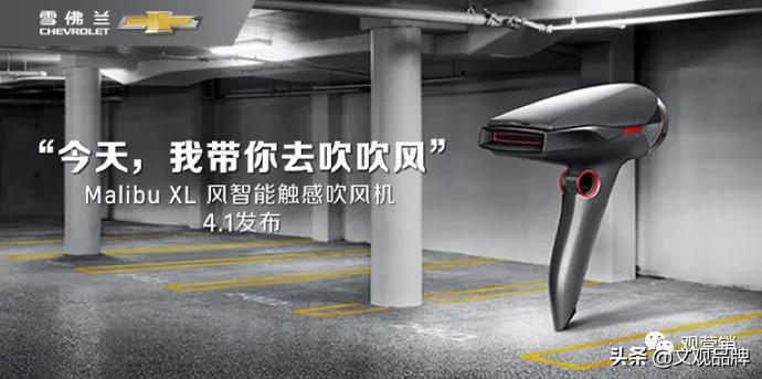 给你启发书籍推荐,100个让你拍案叫绝的营销案例