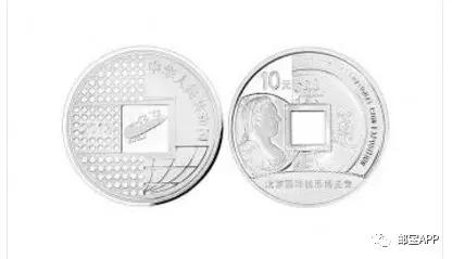 2022年金银币发行计划表及价格,贺岁金银币2021年发行价格