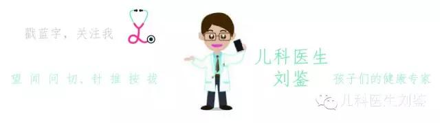 吃孟鲁司特钠会肚子疼吗,孩子到底能不能吃孟鲁司特