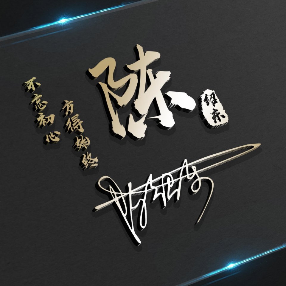 2022最励志的微信头像霸气,2021独一无二的微信励志头像卡通