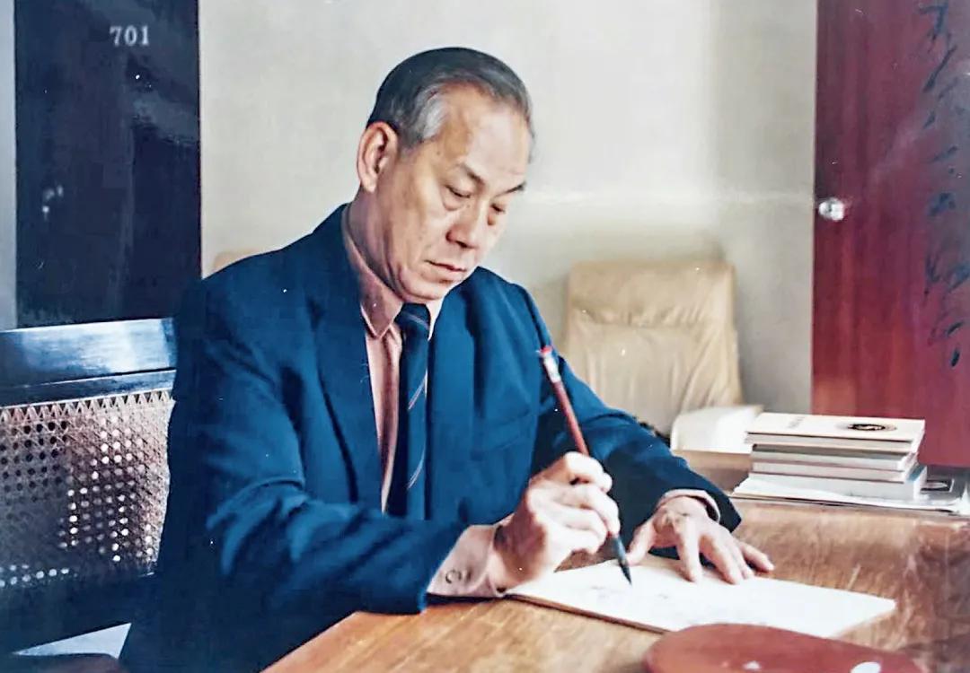 竹韵椰风，见文如念|我的父亲许士杰