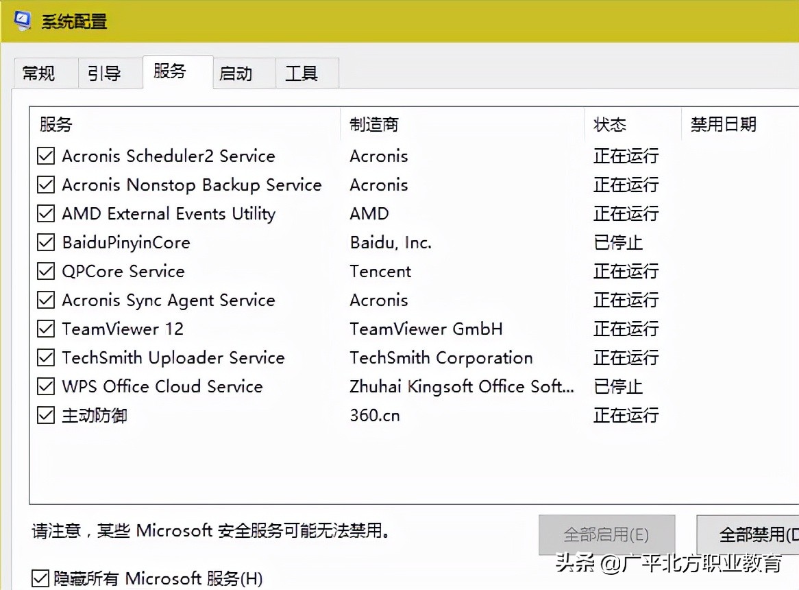 windows11浏览器打不开,windows10的浏览器无法加载