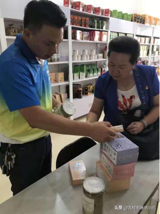 广东金巢电子商务股份公司发展历程和简介