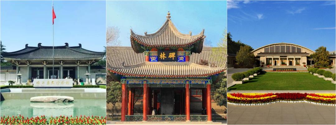 西安碑林博物馆的三件国宝文物,国家宝藏西安碑林三件国宝