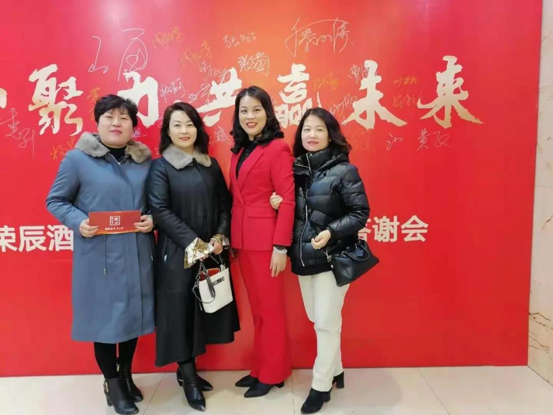 致敬!兰州酒类行业最美“她”力量