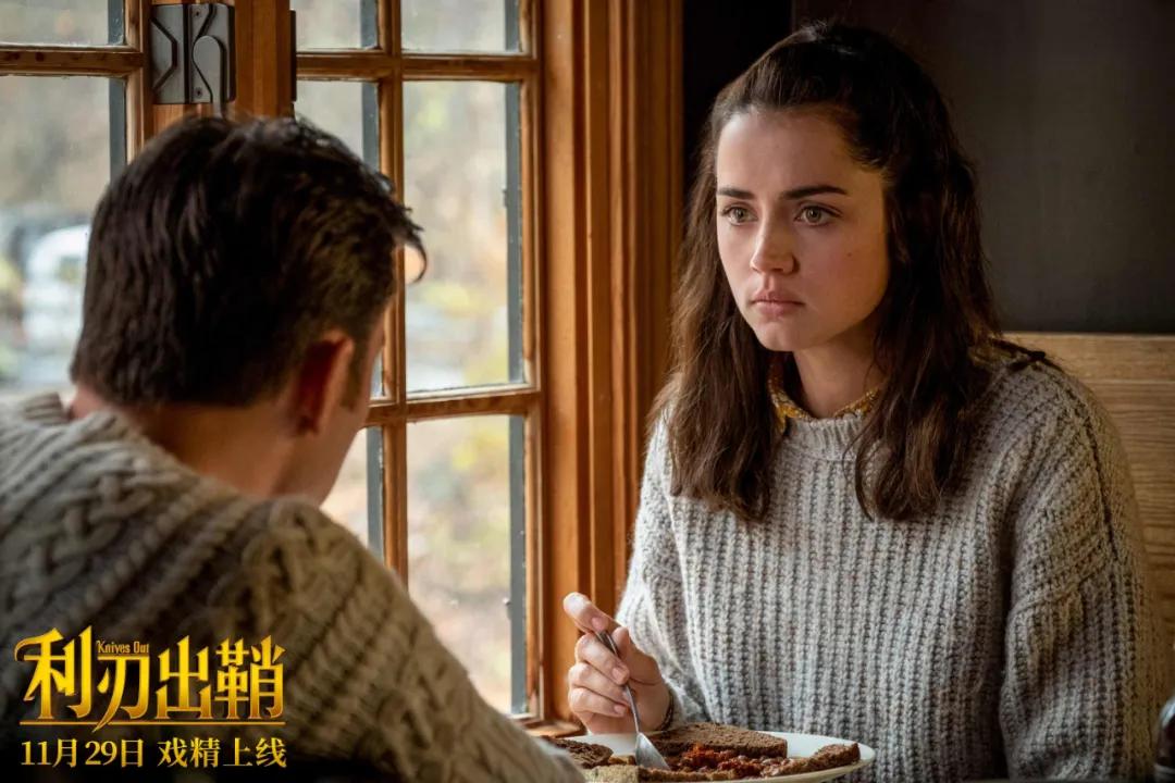 这一次“花瓶”，赢了