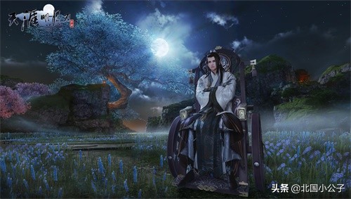 天刀手游时装展示,天刀手游时装