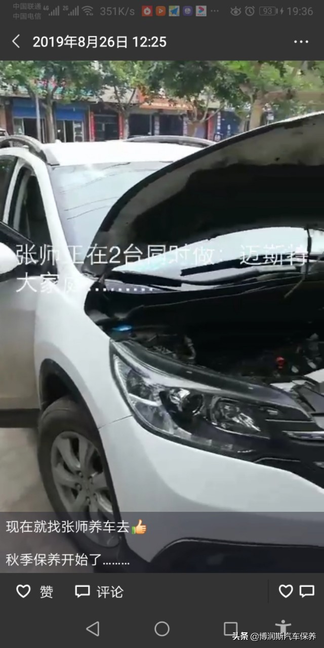 缺缸发动机故障灯,发动机缺缸无缸压