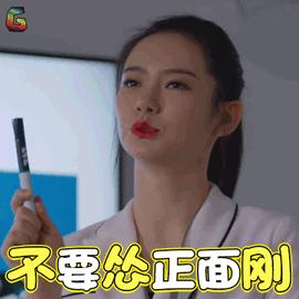 杩樺湪鐢╢ighting璇村姞娌瑰悧,澶栧浗浜鸿fighting鍔犳补