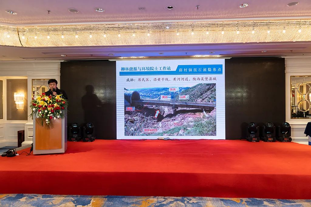 华为预警地震,华为地质灾害预警