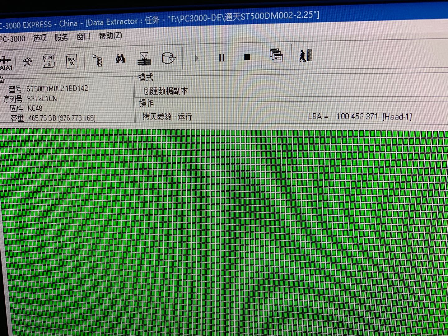 硬盘吱吱响数据能恢复吗,硬盘有响声不认盘不恢复数据