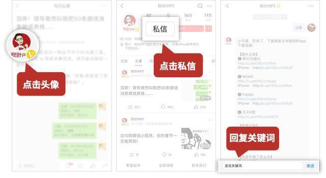 qq邮箱发错人可以撤回吗,qq邮箱发错文件可以撤回吗