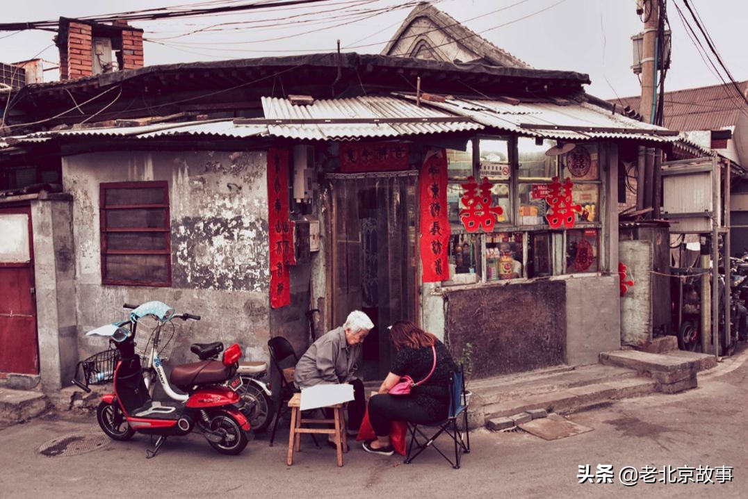 老北京俗语有哪些,老北京有句老话