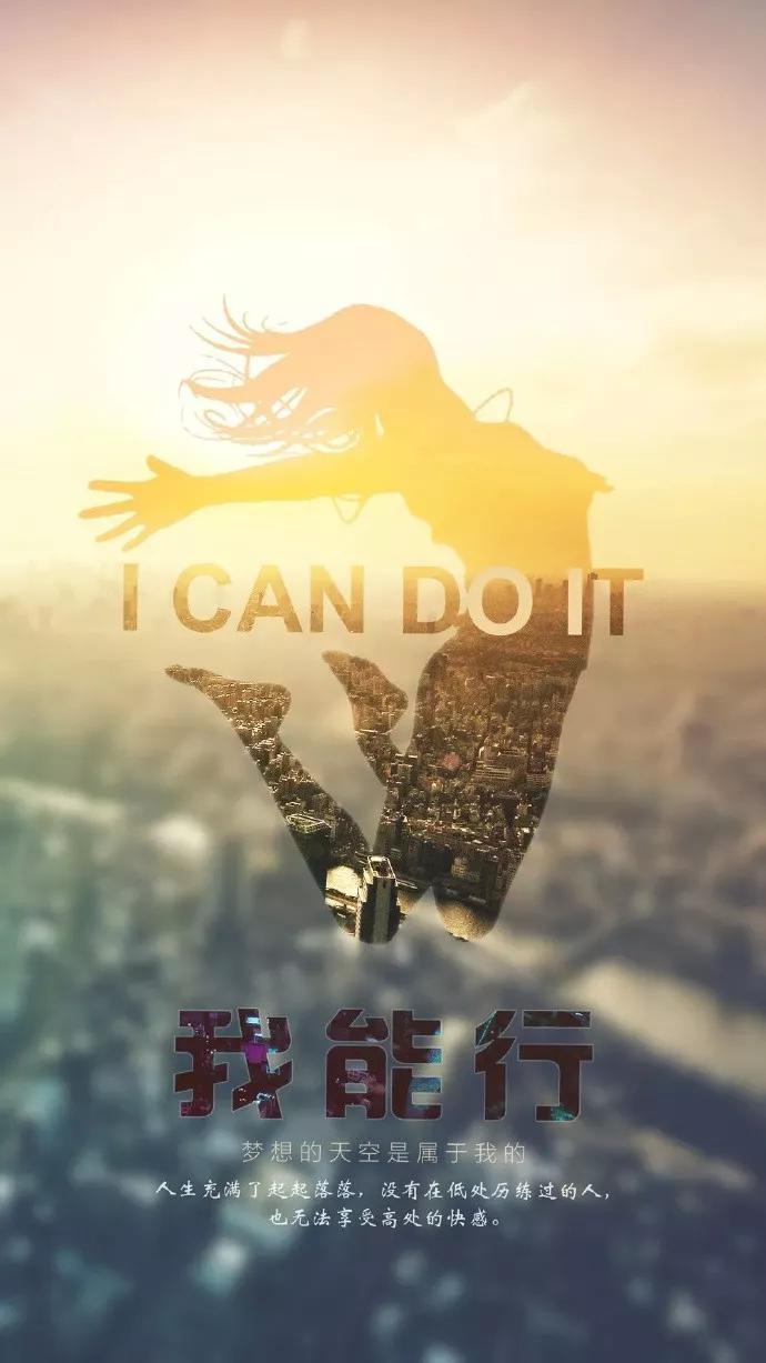 11月21日早安心语正能量句子,2021年早安心语正能量一句话