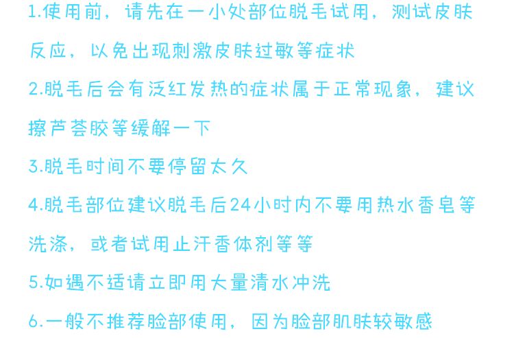盘点那些好用到哭了的护肤彩妆,好用到哭的护肤彩妆
