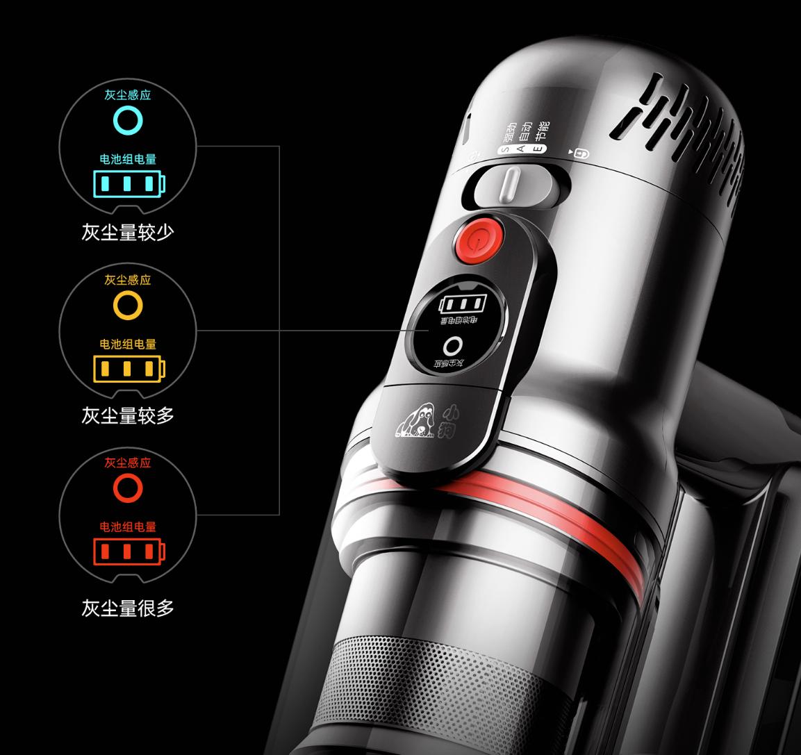 双十一百元吸尘器推荐,双十一吸尘器哪款性价比高