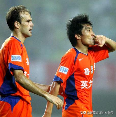 鲁能队史高光时刻,2016年鲁能主场战绩