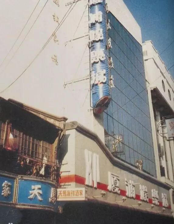 对不起，我想回虹口了