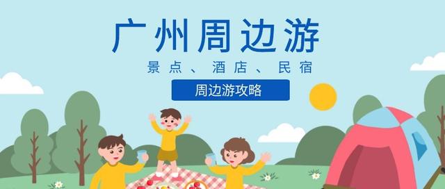 藏在云浮深山的农庄,云浮禅山度假酒店