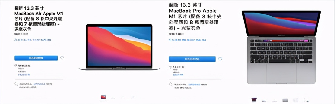 官翻m1,官翻m1版macbookpro