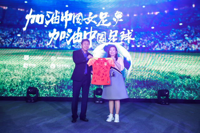 支付宝宣布奖励中国女足1300万元,10年10亿中国女足获支付宝赞助