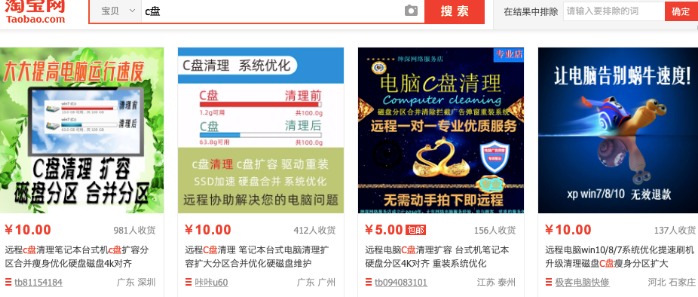 怎么利用个人项目赚钱,一招教你挖掘客户需求