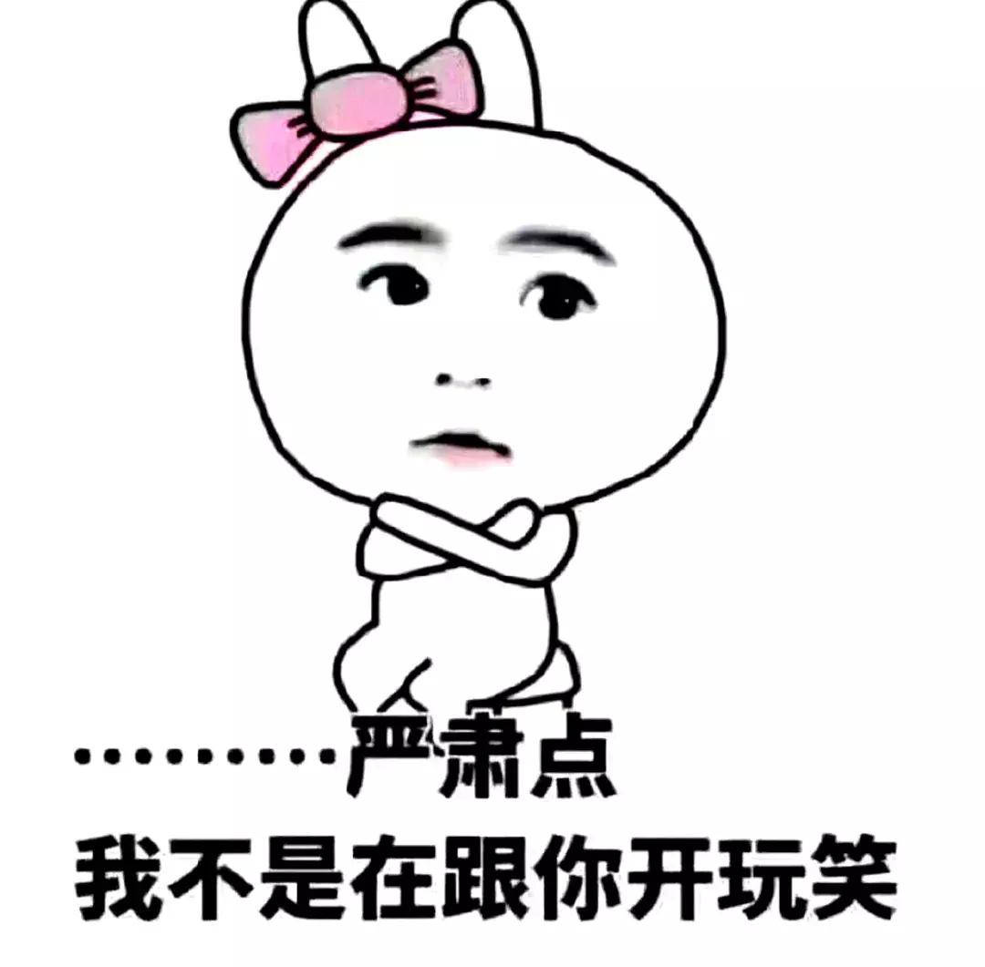 外地人听不懂天津话会怎样,天津人怎么学天津话