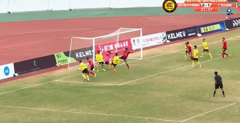 彭伟国任意球比赛视频,彭伟国倒钩破门