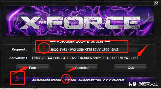 cad2018安装教程图解及激活方法,cad软件安装激活教程