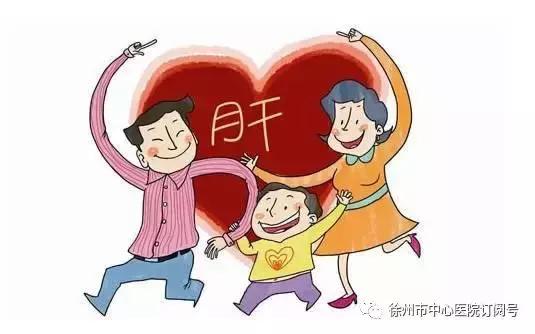 全国爱肝日318肝病救助计划活动,爱肝护肝义诊