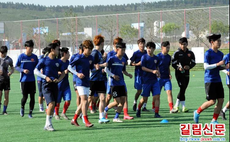 延边足球新消息,延边足球队今天有没有比赛