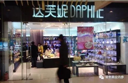 达芙妮的营销建议,达芙妮商业模式