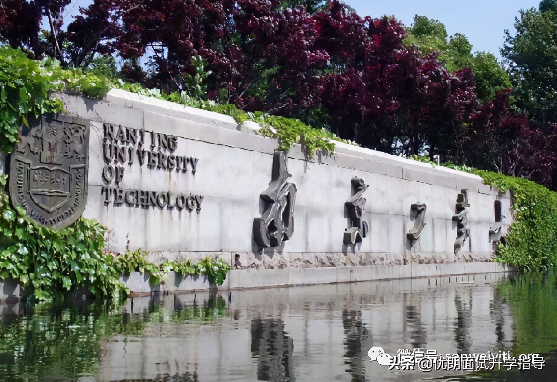 全国工业类大学的排名是怎样的,最好的工业大学排名及专业